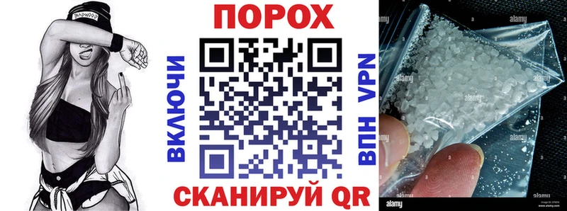 Amphetamine 97%  Сланцы 