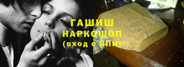 экстази Баксан