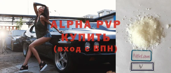 экстази Баксан