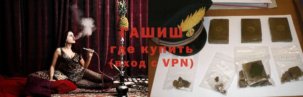 бутик Балабаново