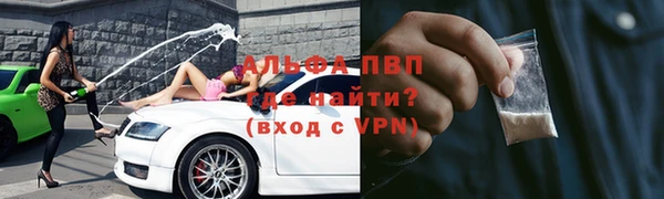 экстази Баксан