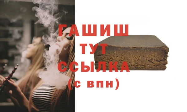 экстази Няндома