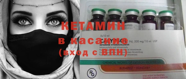 экстази Баксан