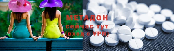 экстази Баксан