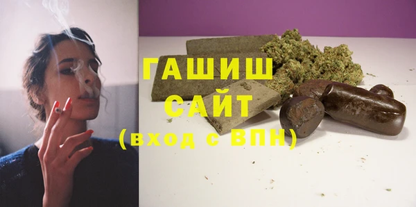 экстази Няндома