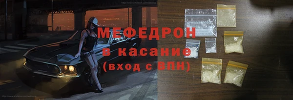 бутик Балабаново