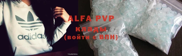 экстази Баксан