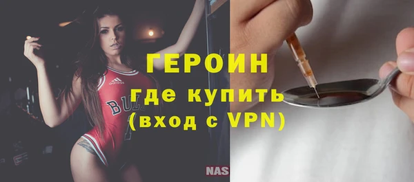 бутик Балабаново