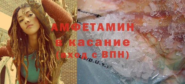 бутик Балабаново