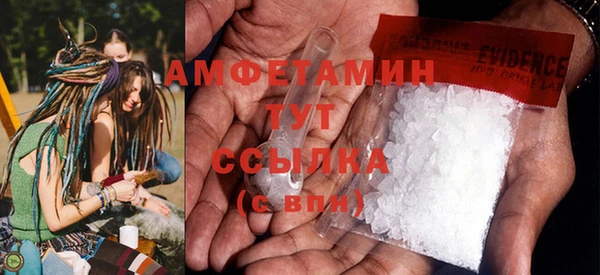 метадон Балахна