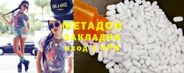 МДПВ Аркадак