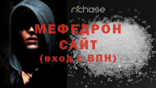 метадон Балахна