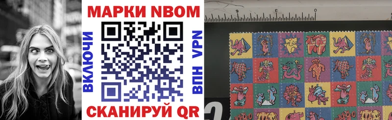 shop как зайти  Сланцы  Марки NBOMe 1,5мг 